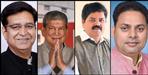 Uttarakhand Lok Sabha Seat Congress Candidate
