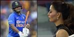 Urvashi rautela troll in India Pakistan match