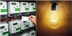 16 Lakhs Prepaid Electricity Meter to be installed in Uttarakhand