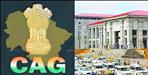 GDP Grew at 6 point 71 Debt 72 thousand crores says CAG