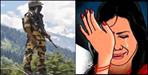 bageshwar itbp jawan wife physical relation case 2 year jail