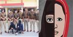 Police arrested twp accused who attacked on girl in Kashipur