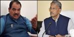 Harak singh rawat reply to trivendra singh rawat