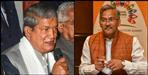 Harish rawat praises trivendra singh rawat