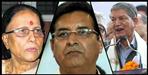 Leadership change can happen in Uttarakhand Congress