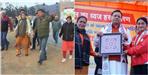 Uttarakhand First Girls Sports College To Be Build in Lohaghat
