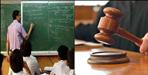 3 Teacher Jailed For Fake B Ed Degrees in Rudraprayag