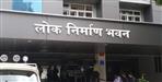 PWD Transfer List Includes Deceased Employee Again