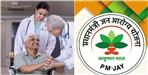 Elderly Above 70 Years Will Get Free Treatment in Ayushman Card