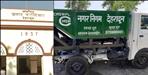 New Fee For Garbage Collection in Dehradun