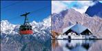 The longest ropeway will be built for Hemkund Sahib