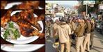 Haryana Goons Firing In Dehradun
