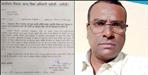 Teacher sexually abused students in Chamoli
