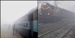 Uttarakhand Ranikhet Express canceled from 1st December