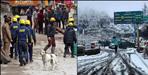 Uttarakhand Joshimath weather report 18 January