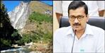 Chamoli: Campaign to revive Durmital Kejriwal support