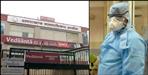 No entry in Uttarakhand Human Rights Commission office till 30th April