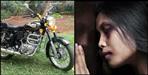 Udham Singh Nagar Arjunpur Gurmeet Dowry Case