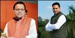 All details about Congress candidate Bhuvan Chandra Kapri from Khatima
