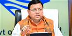 Authority will formed for minority educational institutions