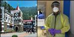 Employees found coronavirus infected in Nainital High Court