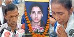 Ankita parents not satisfied by court decision