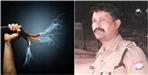Inspector Dies Due To Electric Shock In Udham Singh Nagar