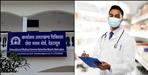 UKMSSB has released recruitment for 62 posts of Pharmacist