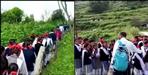 Chamoli Salud Dungra Teacher Rajesh Thapliyal Farewell