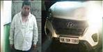Former Peshkar of SDM crushed people in Kashipur