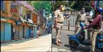 Unlock one guidelines for india