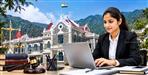 Uttarakhand High Court Recruitment 2026 Apply Online for 398 Posts