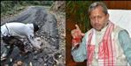 JE and AE suspended in Rathuvadhab-Rikhanikhal road case