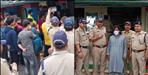 Mohammad Chand absconded with women in Ranikhet Uttarakhand