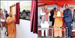 CM Yogi Adityanath reached his ancestral village