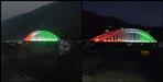 Arch bridge in chinyalisaur