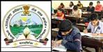 57 percent candidates did not appear in Uttarakhand UKSSSC exam
