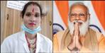 Bageshwar poonam nautiyal in man ki baat