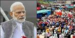 PM Modi got letter about uttarkashi purola