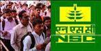 Recruitment for 188 different posts of NSC