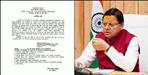 Power of mayor and municipal presidents will remain restored