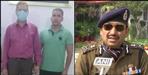 UKSSSC Paper Leak Ex-officer of Pantnagar University arrested