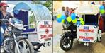 two wheeler ambulance in nainital