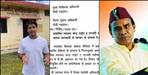 Epic reply by Health department to Rajeev Dhoundiyal s questions
