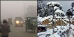 Uttarakhand Weather Update Till 8th November