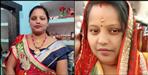 Police investigation continues in case of Meenu Gupta Lal Kuan