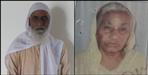 Dehradun shafiqe Ahmad ration card case
