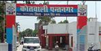 16 Child Labourers Rescued from Pantnagar Factory  FIR Registered