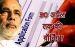 Link aadhar card and kyc to your bank account -0417 