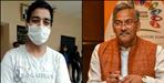 Coronavirus Uttarakhand:Uttarakhandi people reached rishikesh aiims